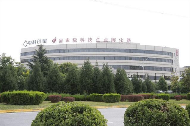 全面創(chuàng)新改革試驗百佳案例之十七  ——“開放辦所、構建生態(tài)”模式促進科技成果轉化