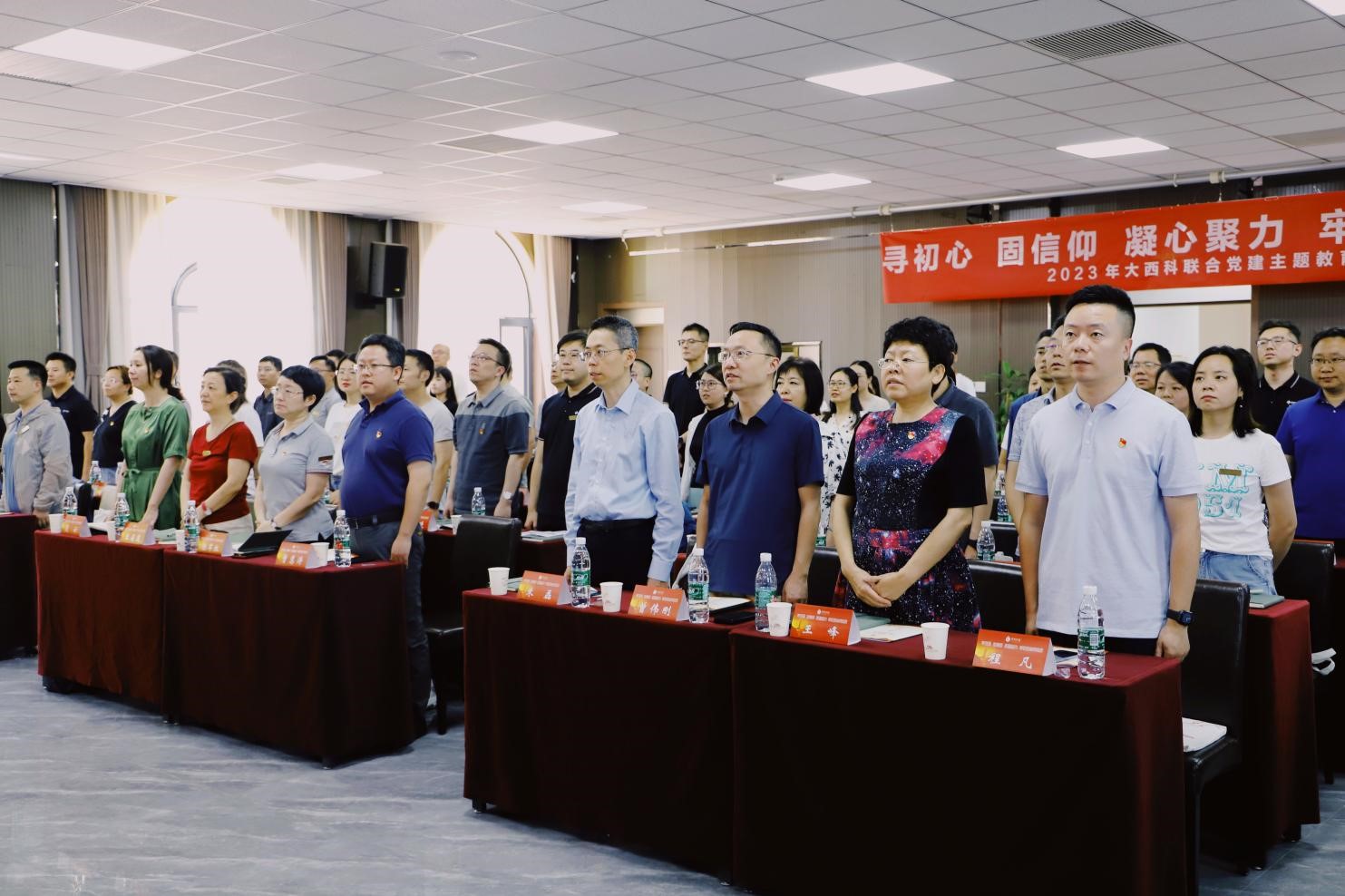 七一建黨節(jié) | 尋初心，固信仰，凝心聚力，牢記使命再出發(fā)！