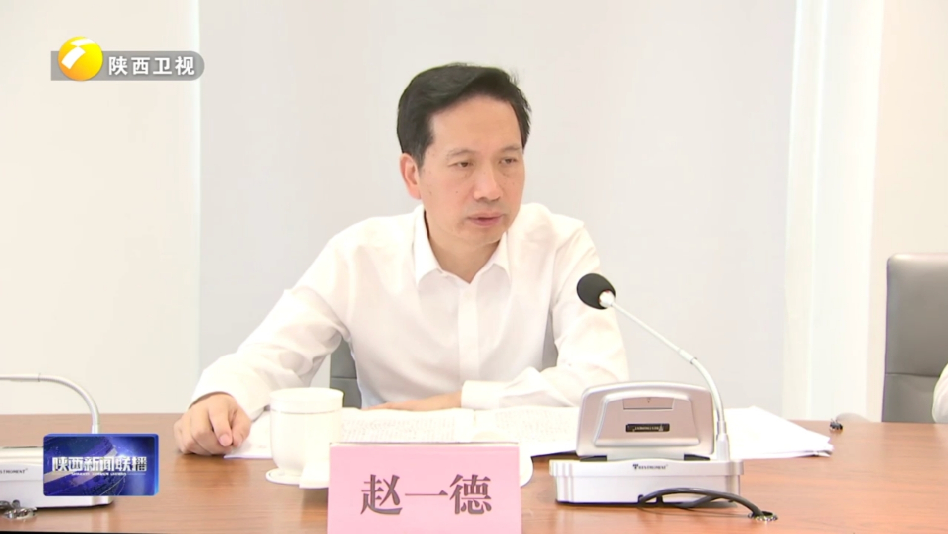 趙一德調(diào)研光子產(chǎn)業(yè)發(fā)展情況 強(qiáng)調(diào)聚力打好延鏈補(bǔ)鏈強(qiáng)鏈組合拳